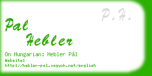 pal hebler business card